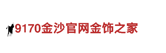 bg博冠平台坚韧不拔，如铁一般